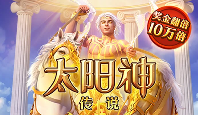 乐竞体育官网app