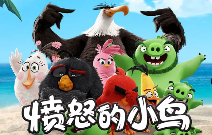 必一体育运动app下载