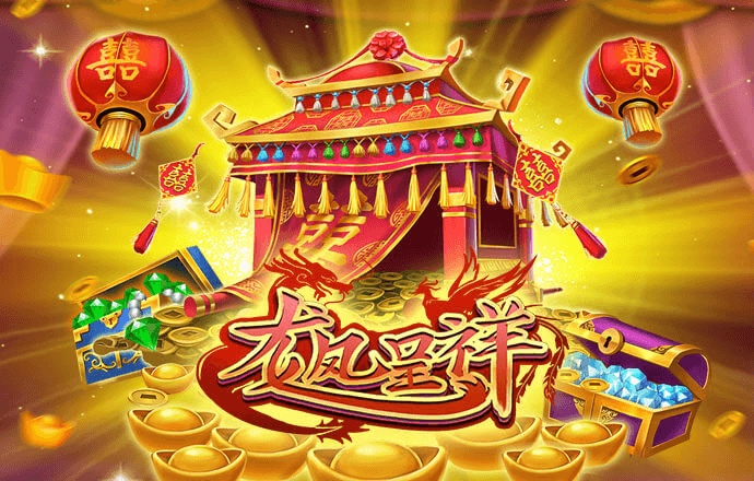 93体育app下载